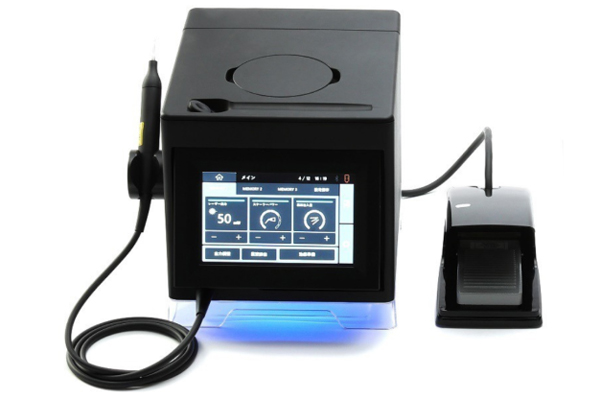 ブルーラジカル(Blue Radical)|北九州市の歯科医|あらたけ歯科クリニック