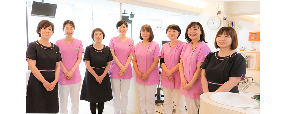 求人情報｜あらたけ歯科クリニック